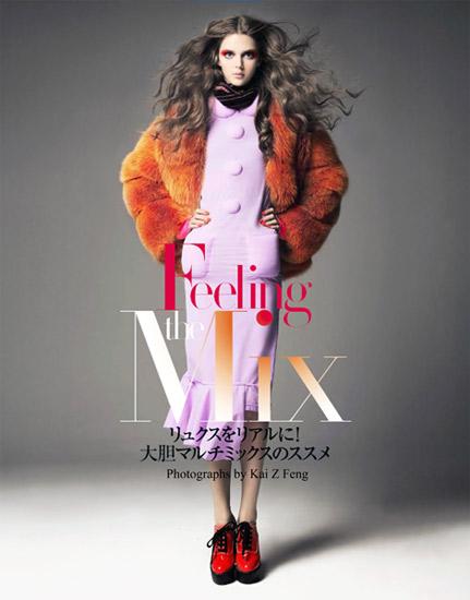 [Kai+Z+Feng+-+Masha+1.jpg]