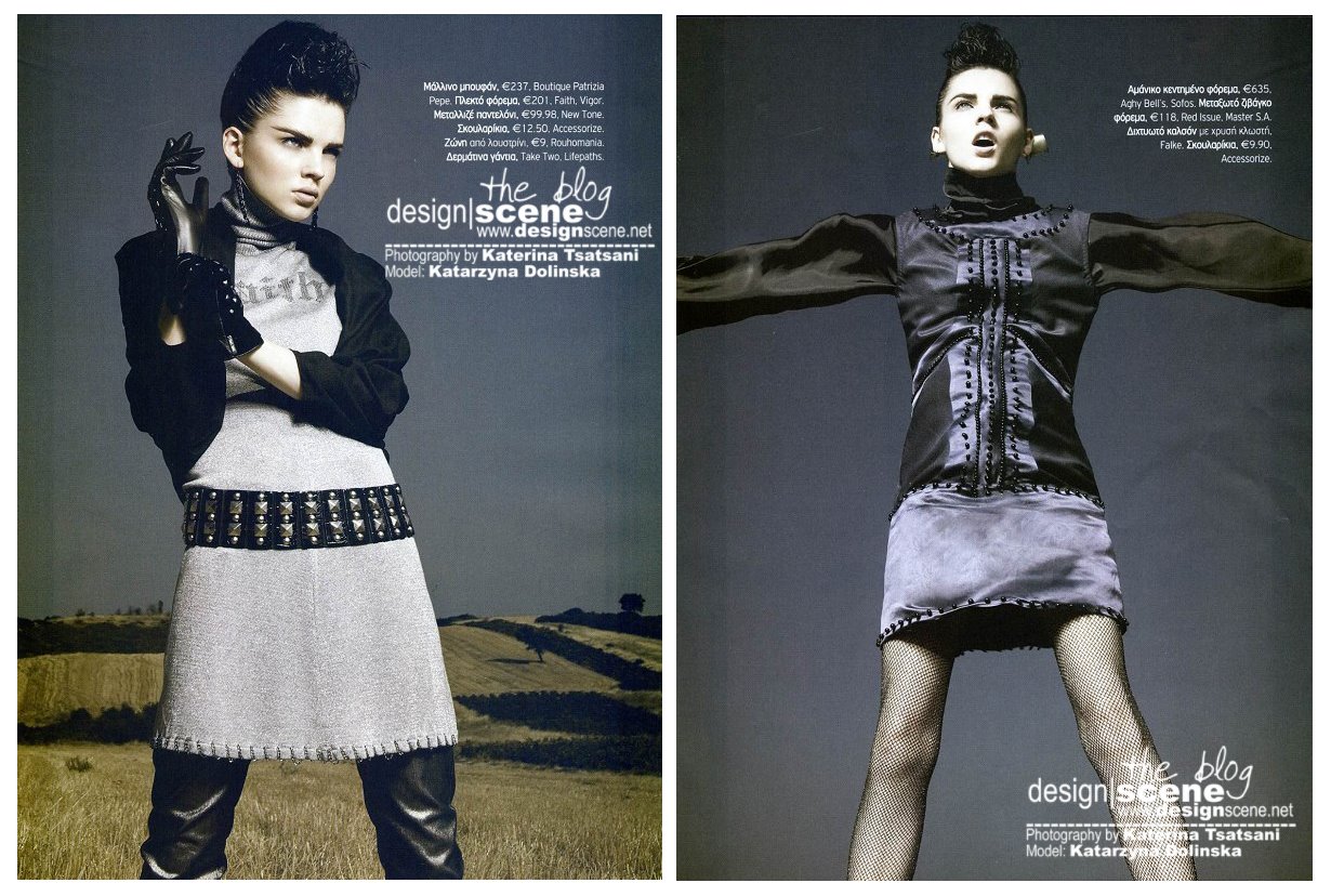 [Katarzyna+Dolinska+002.jpg]