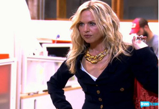 [rachel+zoe+project+02.jpg]