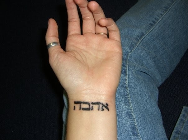 It Is What It Is My tattoos