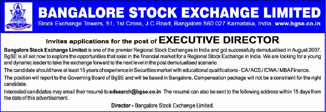 stock trading firms in bangalore