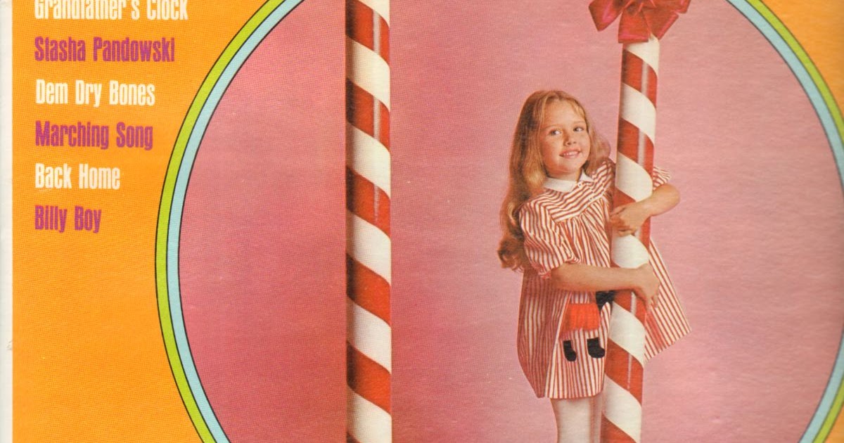 Way Out Junk Land of Lemonade and Lollipops