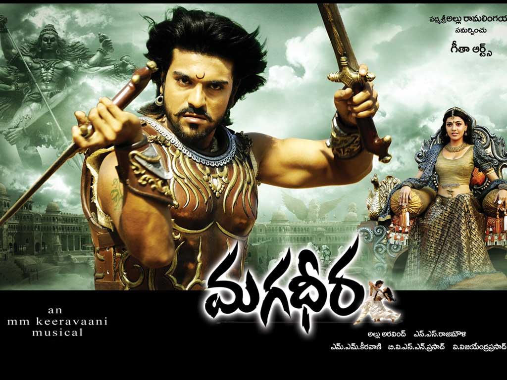 magadheera-poster-3.jpg