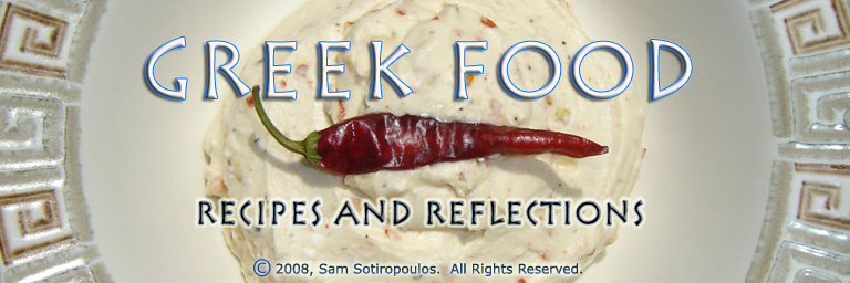Greek Food Recipes and Reflections