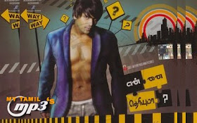 Tamil Movie Lakshmi Video Songs Free Download Niabubeapad S Ownd Download lakshmi 2018 tamil movie mp3 songs. tamil movie lakshmi video songs free download niabubeapad s ownd