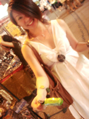 Chewing Gum Malaysia