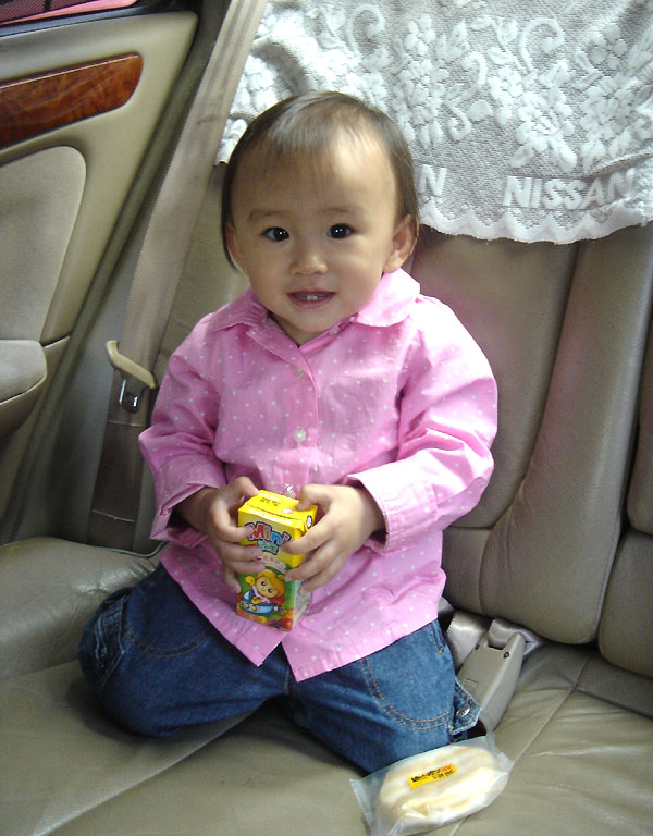 Som Sang Dong