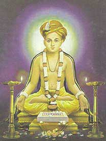 Sant Dnyaneshwar Maharaj