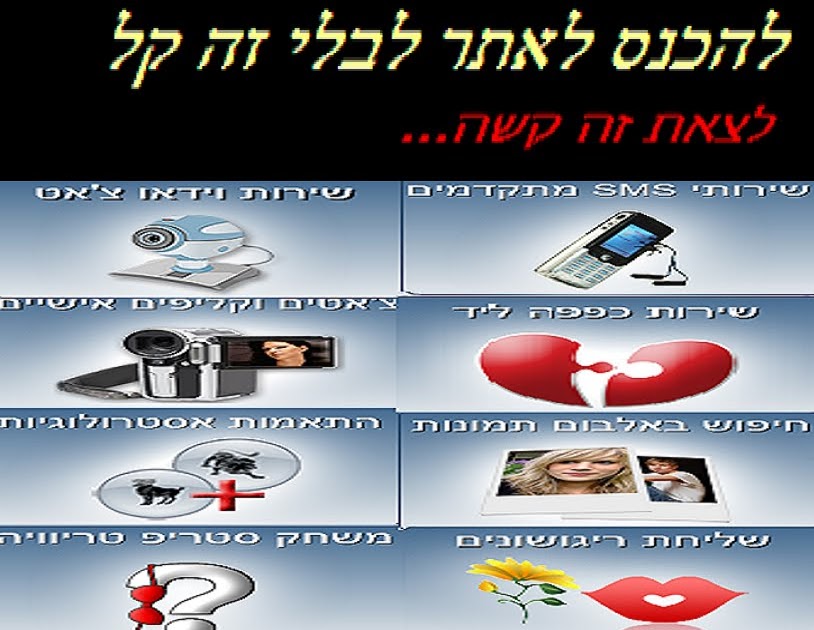 סקס אסיתיות סקס טוב חינם סקס אסיתיות סקס טוב חינם