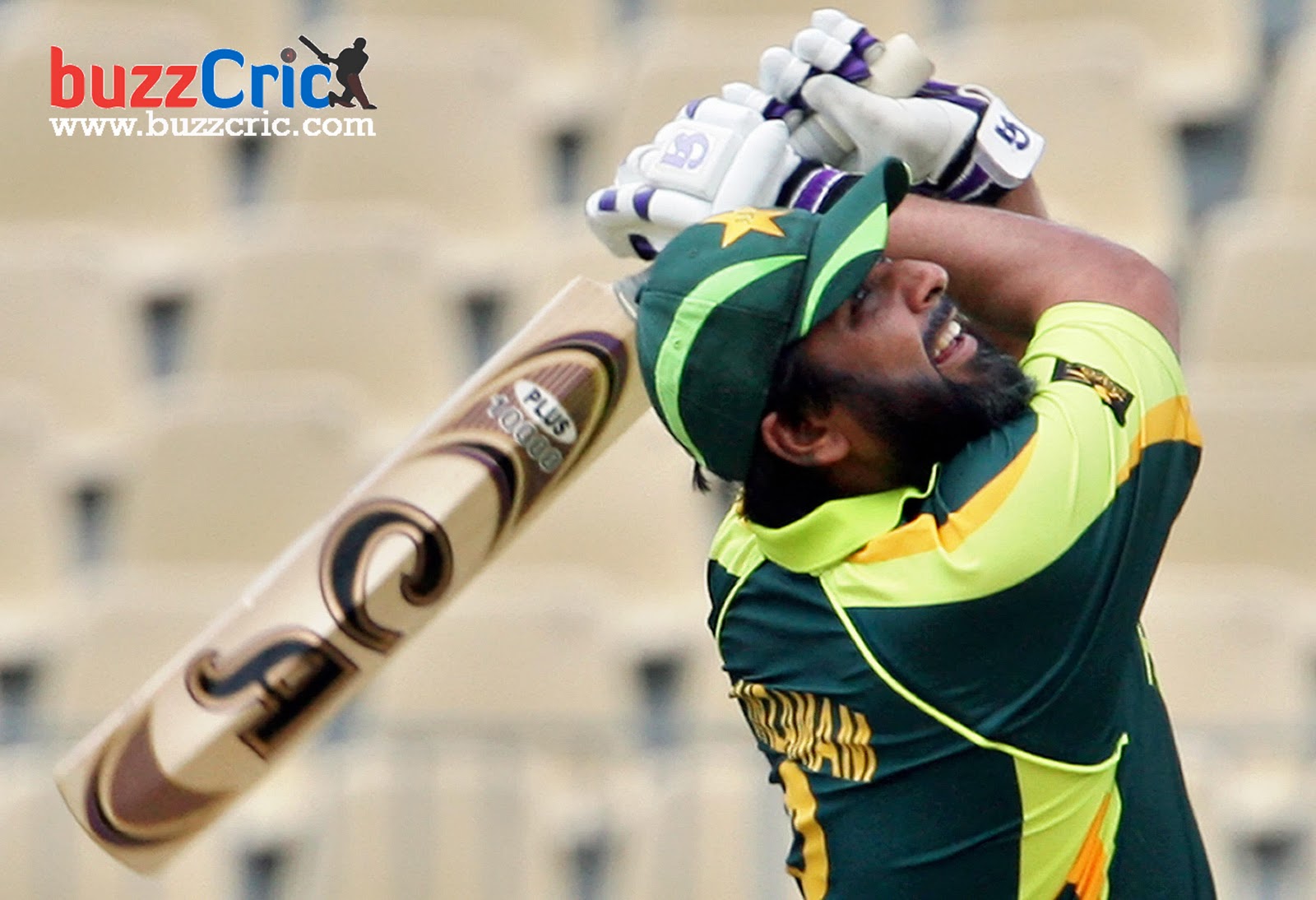 Pakistan Cricket Player Inzamam ul haq Image Gallery & Wallpapers