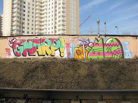 Graffiti Graffiti Airbrush