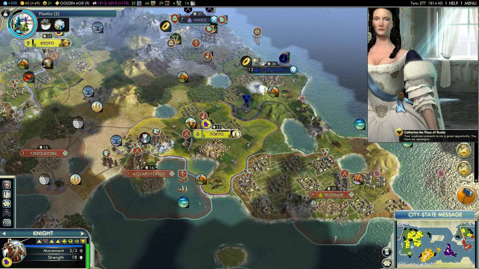 civ v city limits