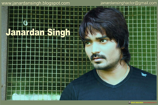Janardan Singh
