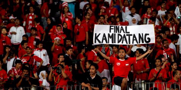 MMXVIIartspace: Nasionalisme sesaat para suporter Timnas Indonesia. MMXVIIartspace: Nasionalisme sesaat para suporter Timnas Indonesia.