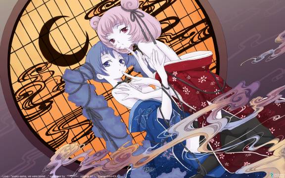 Tsumaranai+in+japanese