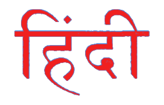 Learn Hindi -
