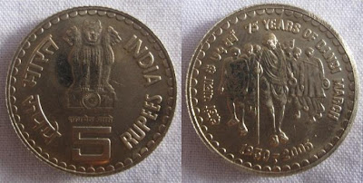 5 rupee 75 years dandi march copper nickel 