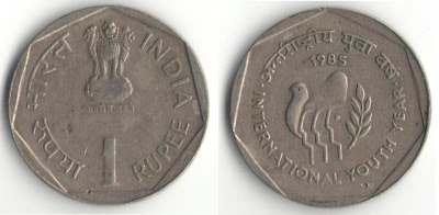 1 rupee international youth year