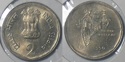 2 rupee national integration 1990