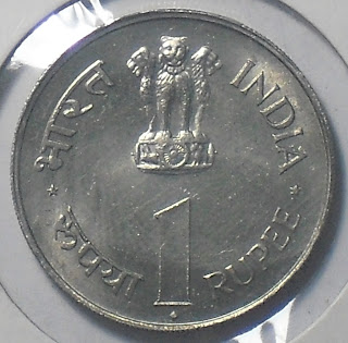 1 rupee jawaharlal nehru without cap