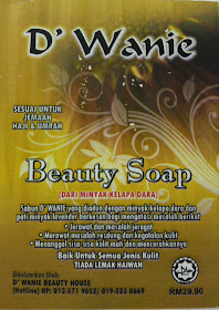 D'WANIE BEAUTY SOAP