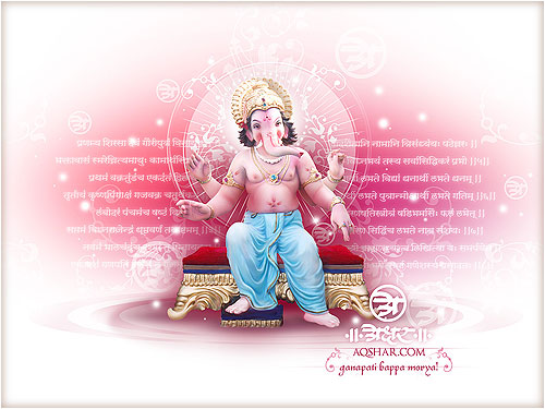 Lord Ganesha who has the elephant-head instead of a human head,