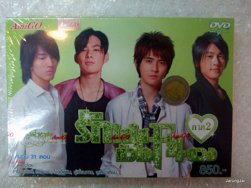 [DSCF5341.jpg]