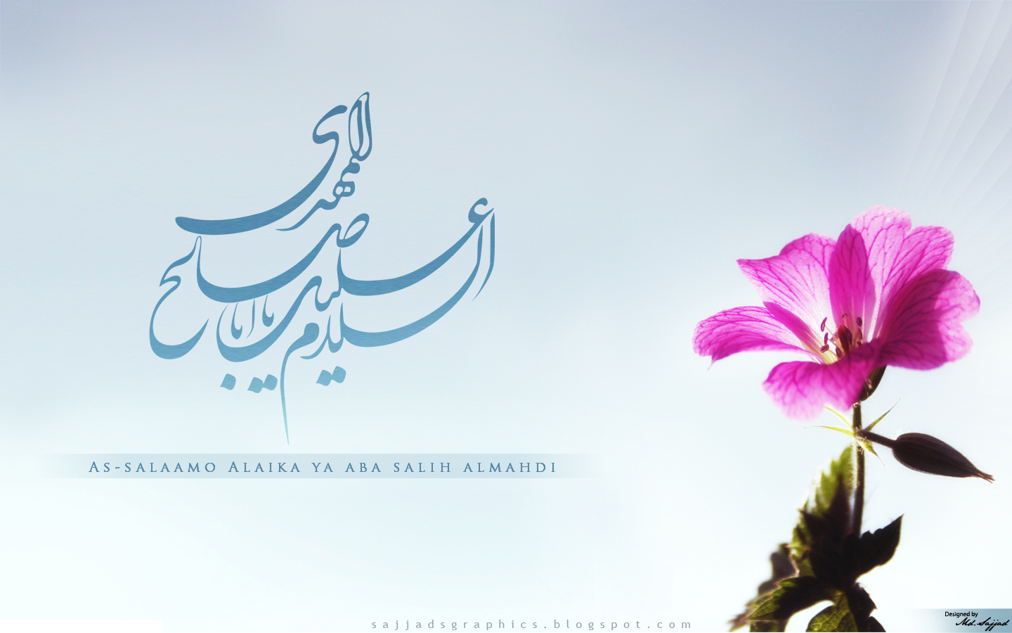 http://1.bp.blogspot.com/_P8WPrLx9U5M/TD70RrNWkjI/AAAAAAAAANw/gQWGsma5DGQ/s1600/Imam_Zaman(ajtf)-WALLPAPER_by_SajjadsGraphics.jpg