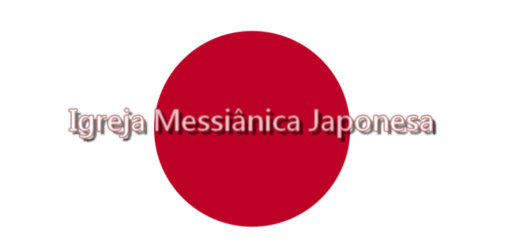 Igreja Messiânica Japonesa