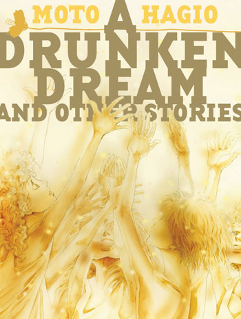 [drunken-dream.jpg]