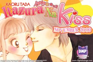 [itazura.jpg]