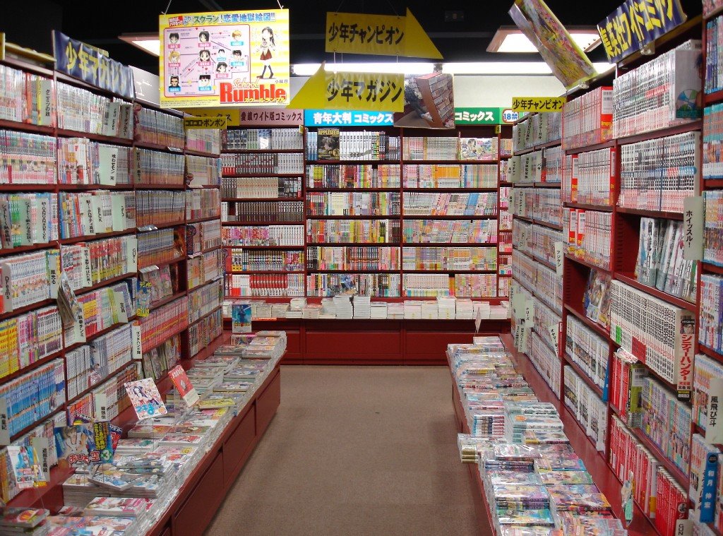 [store.jpg]