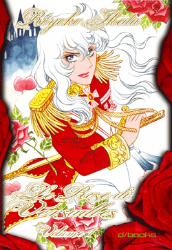 [versailles01xl.gif]