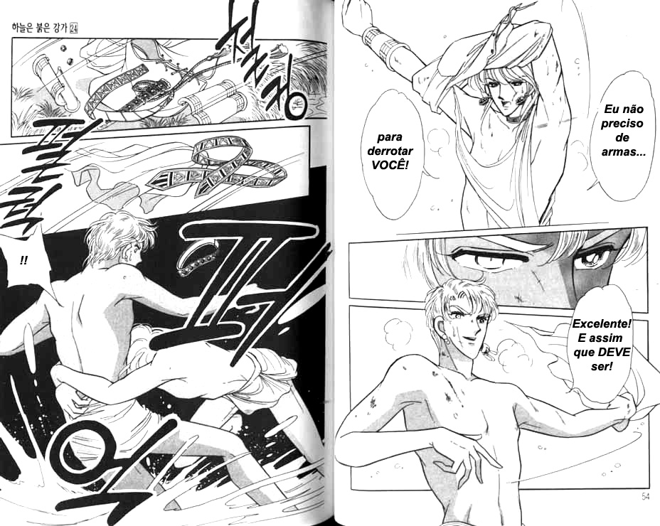 [2.jpg]