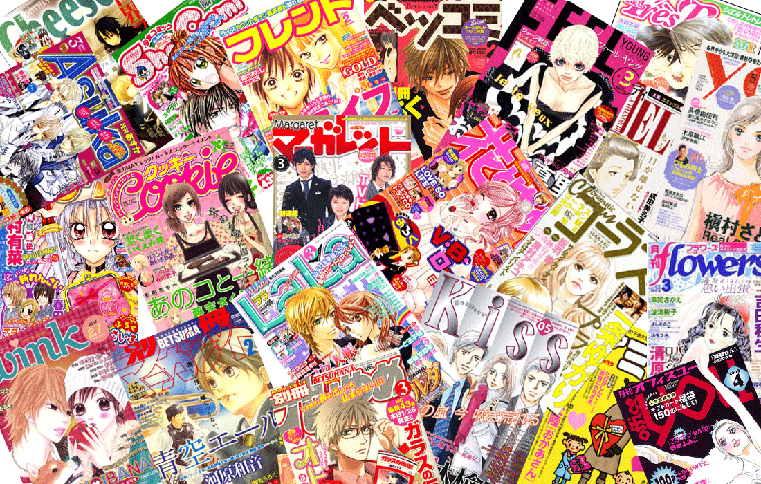 [portadas.gif]