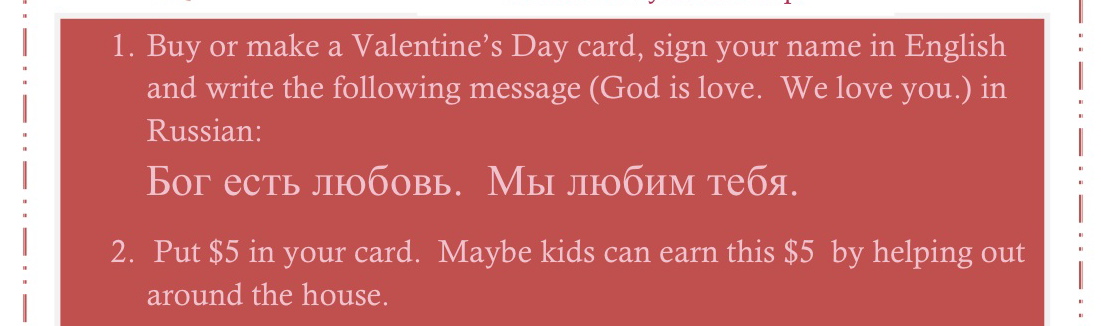 [Valentines+for+Orphans+2010_2.jpg]