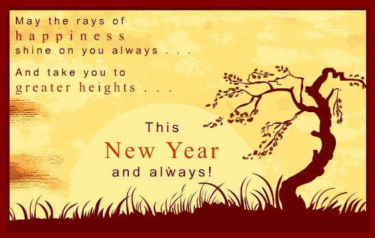 กิตติคุณ พฤษศิริสมบัติ: Happy Chinese New Year