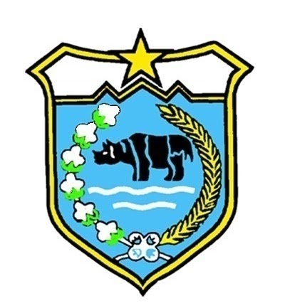 Coretan Kang Faqih Sejarah Kabupaten Pandeglang