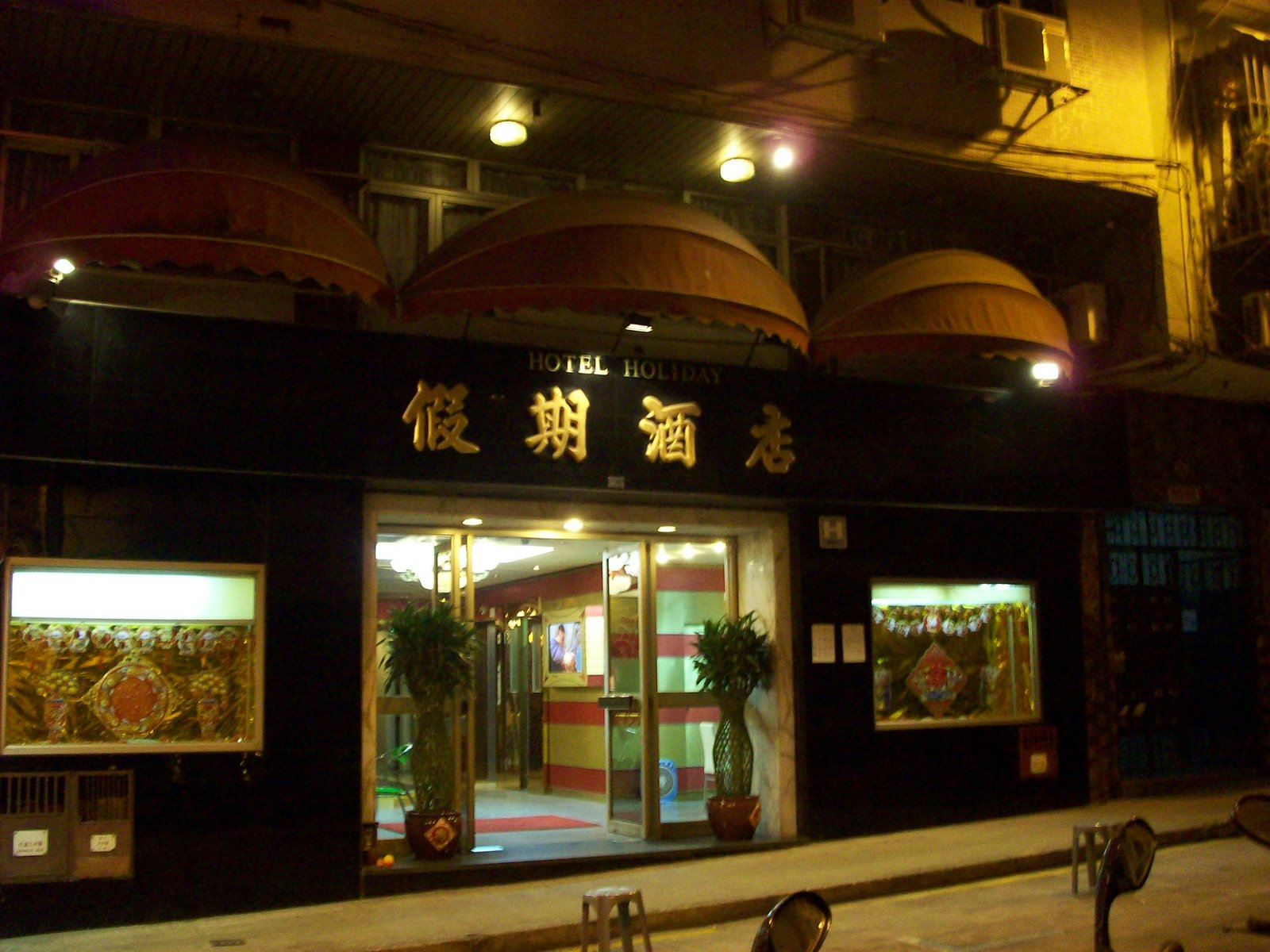 [照片+969.jpg]