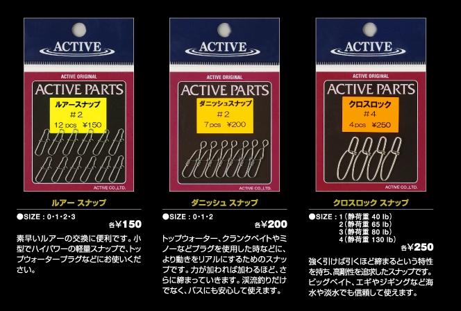 [Coast_Lock_Nickel+1.PNG]