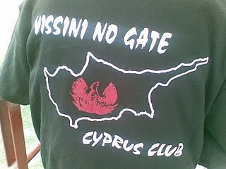 [NOGATE+CYPRUS+CLUB.jpg]