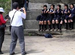 Kurashi - News From Japan