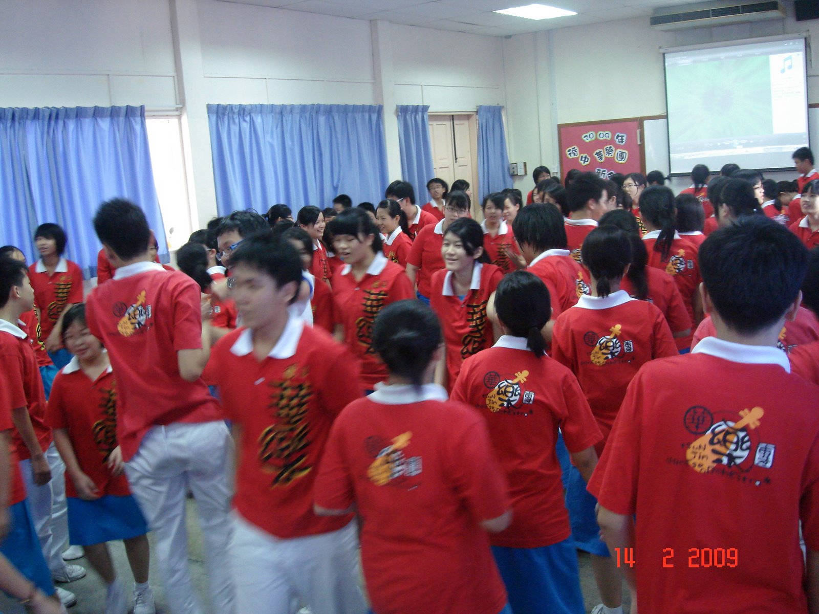 [DSC00561.JPG]