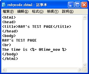 [8code_pass_val.bmp]