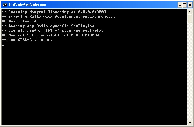 [3startserver2.bmp]
