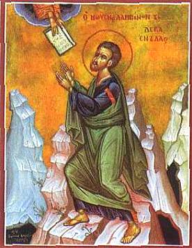 [moses8865.jpg]