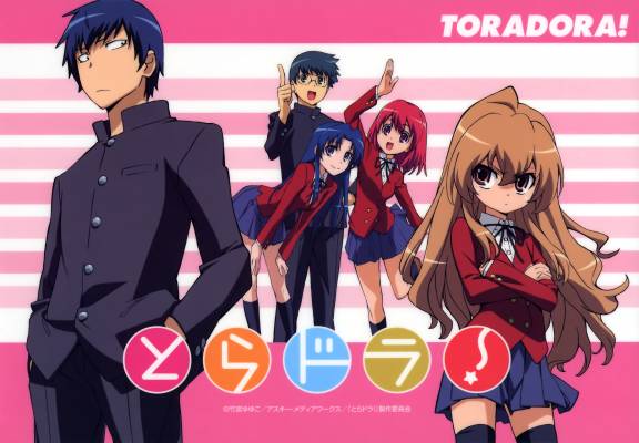 Anime Review: Toradora