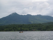 Volcán Mombacho