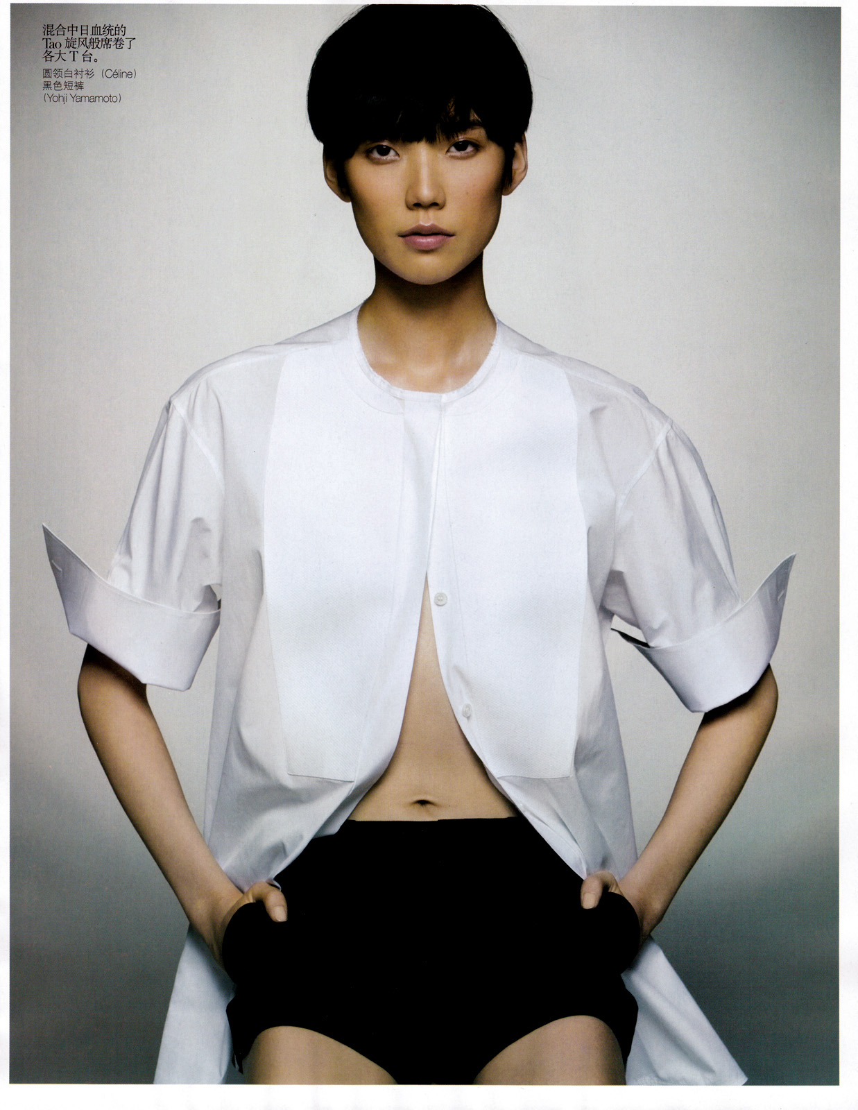 japanese top 100 models japanese top 100 models