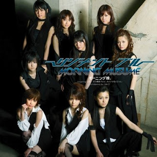 Morning Musume Morning+Musume+-+Copy